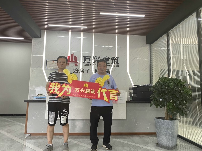 微信圖片_20210817190133.jpg